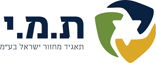 תמי